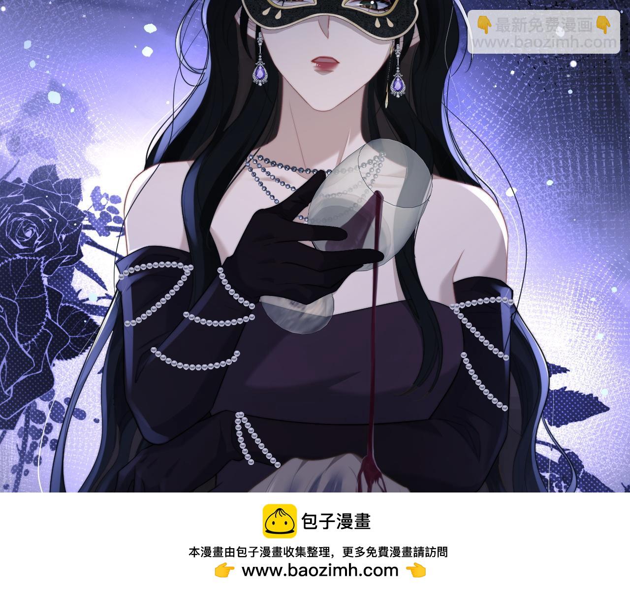 第34话 我当你主人49