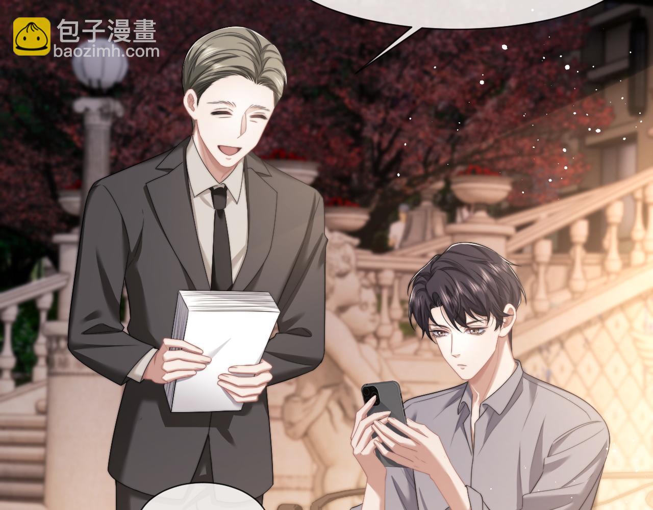第42话 拍出高价的画27