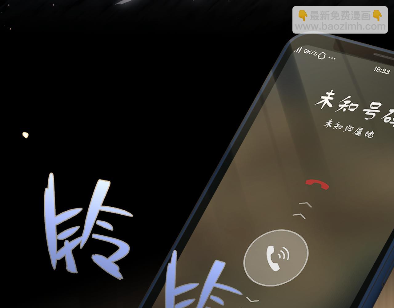 第51话 宴朝遇险14