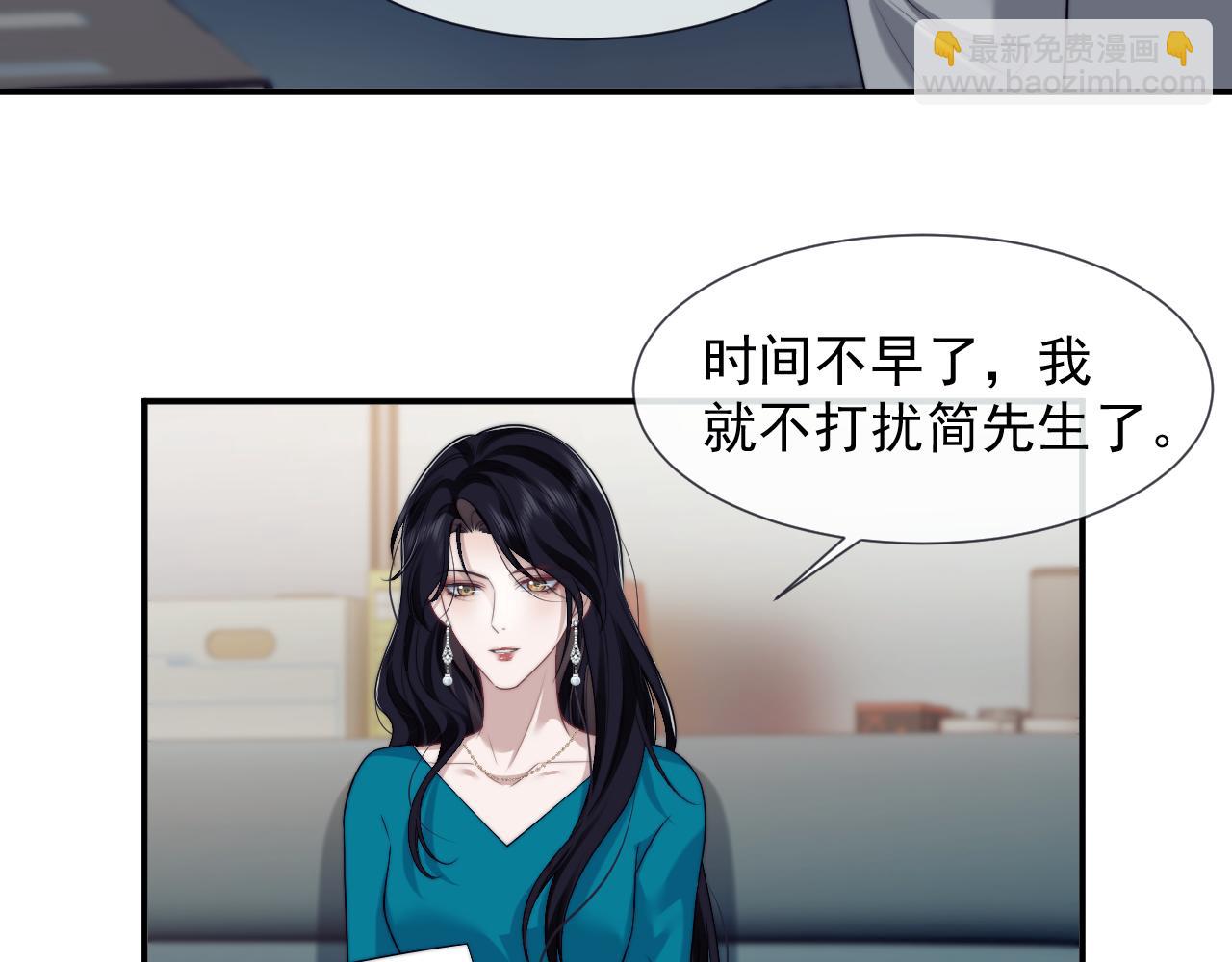 第51话 宴朝遇险30