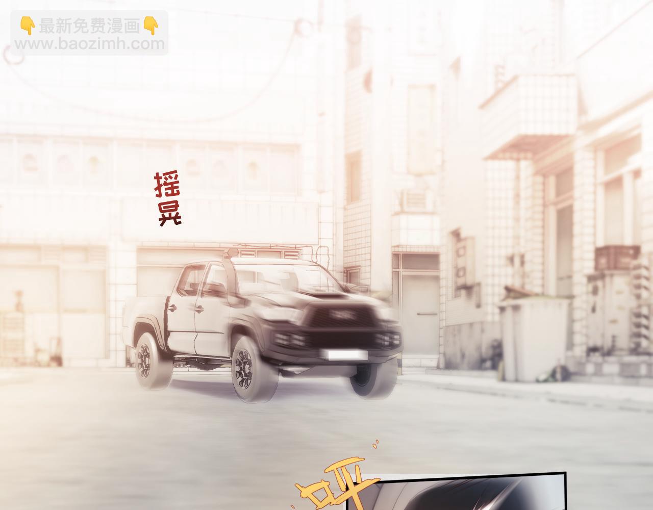 第51话 宴朝遇险59
