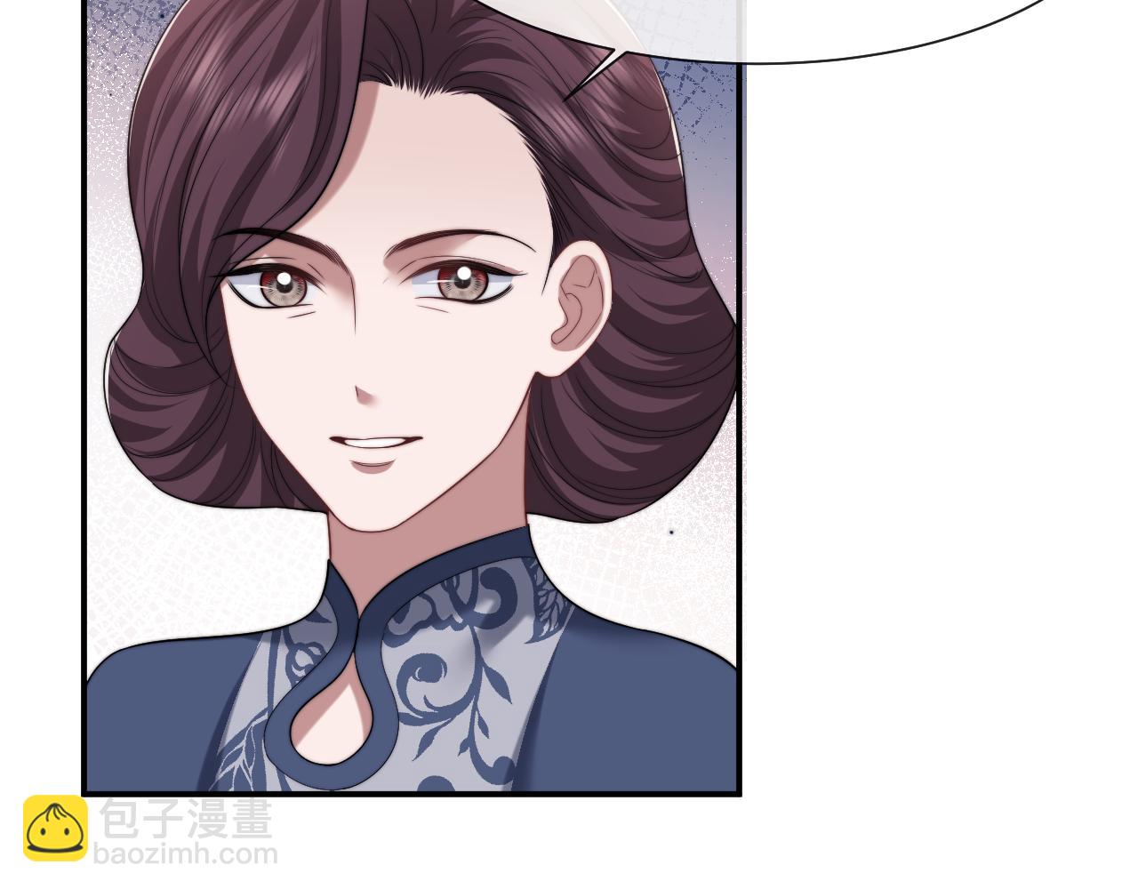 第72话 慈善投资会16