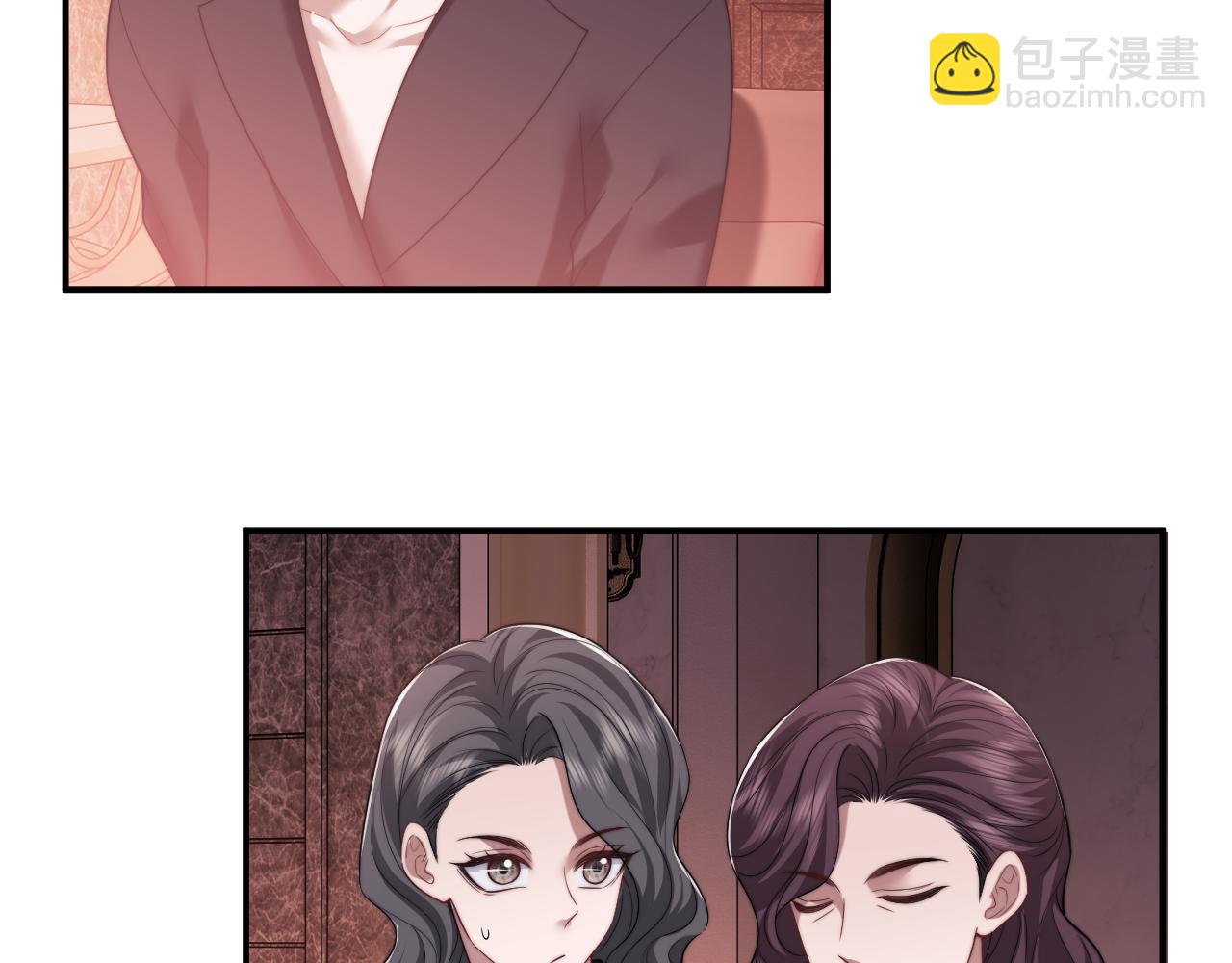 第72话 慈善投资会25