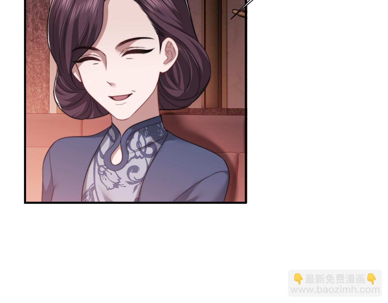 第72话 慈善投资会34