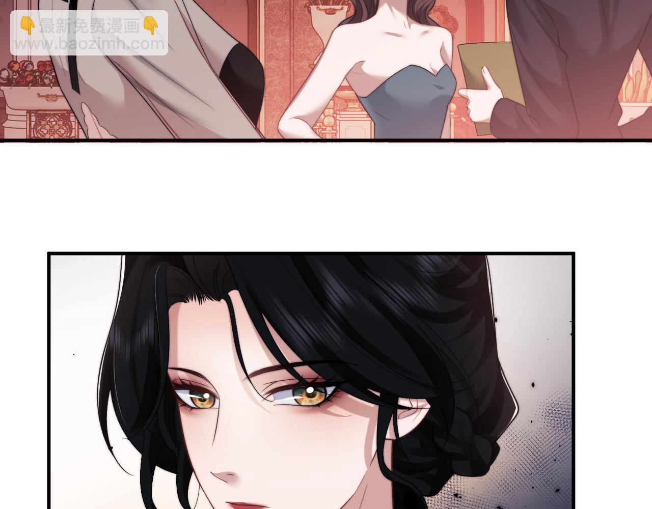 第72话 慈善投资会50