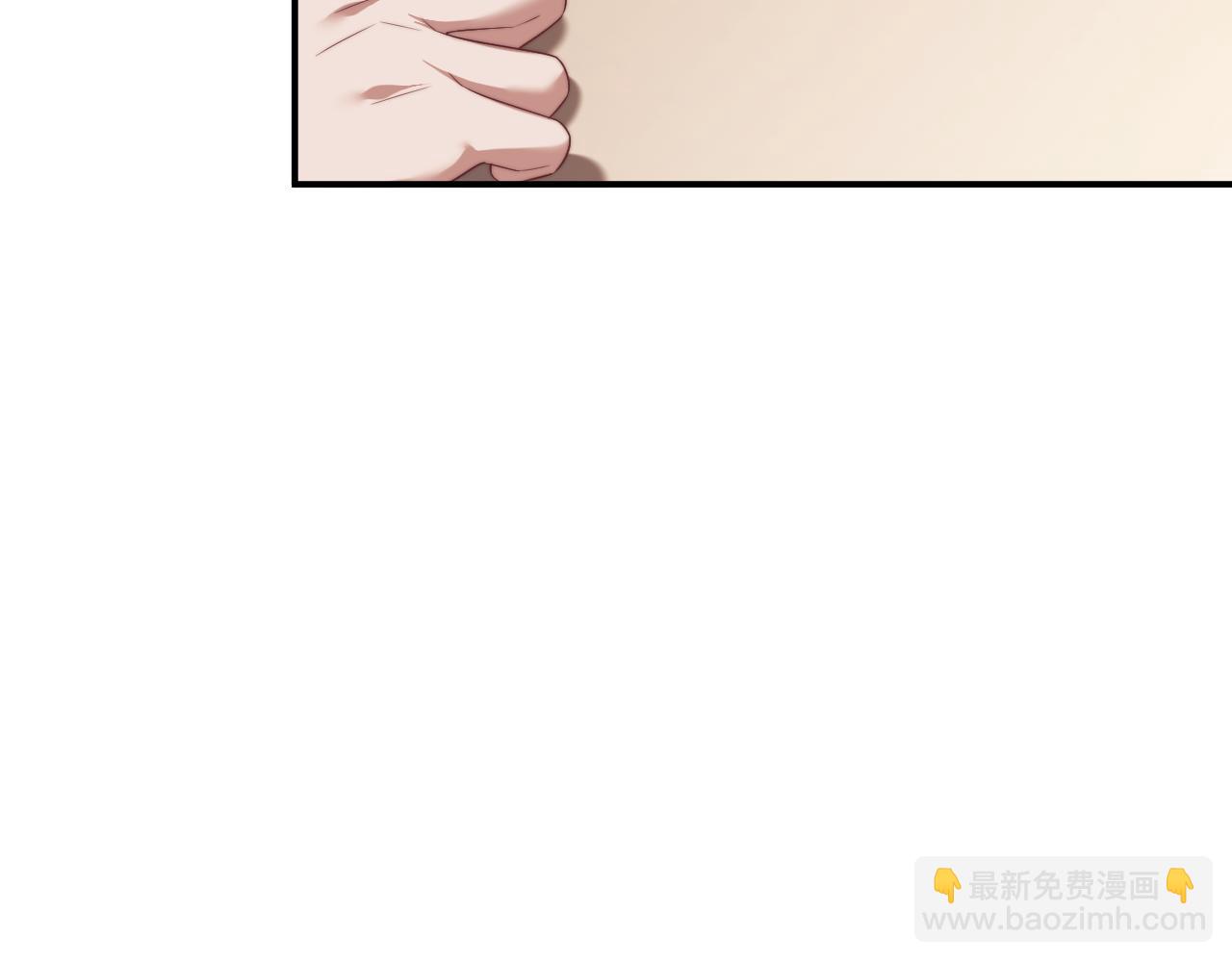 第72话 慈善投资会69