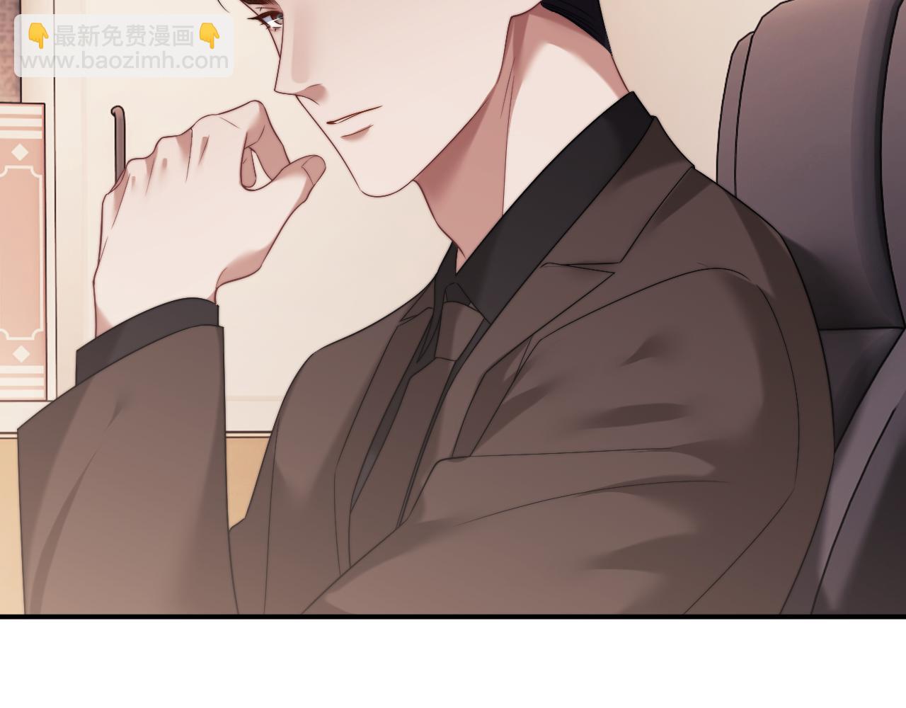第72话 慈善投资会72