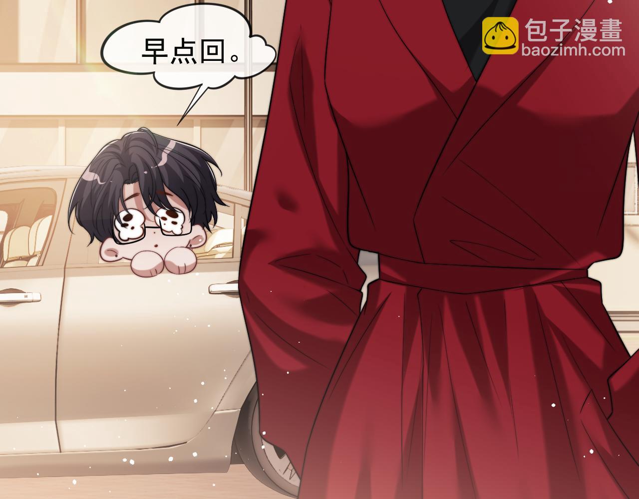 第76话 有大嫂就是好16