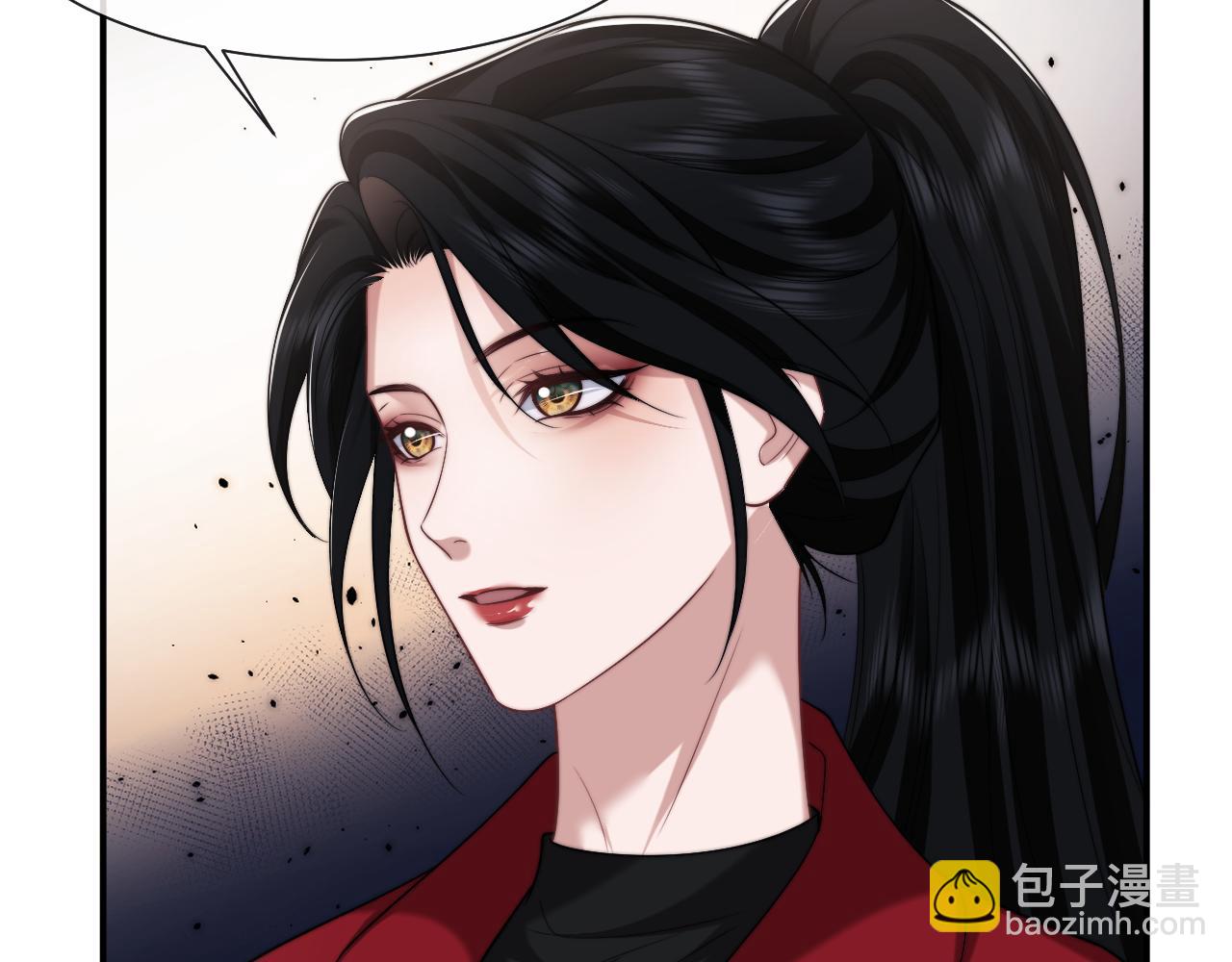 第76话 有大嫂就是好31