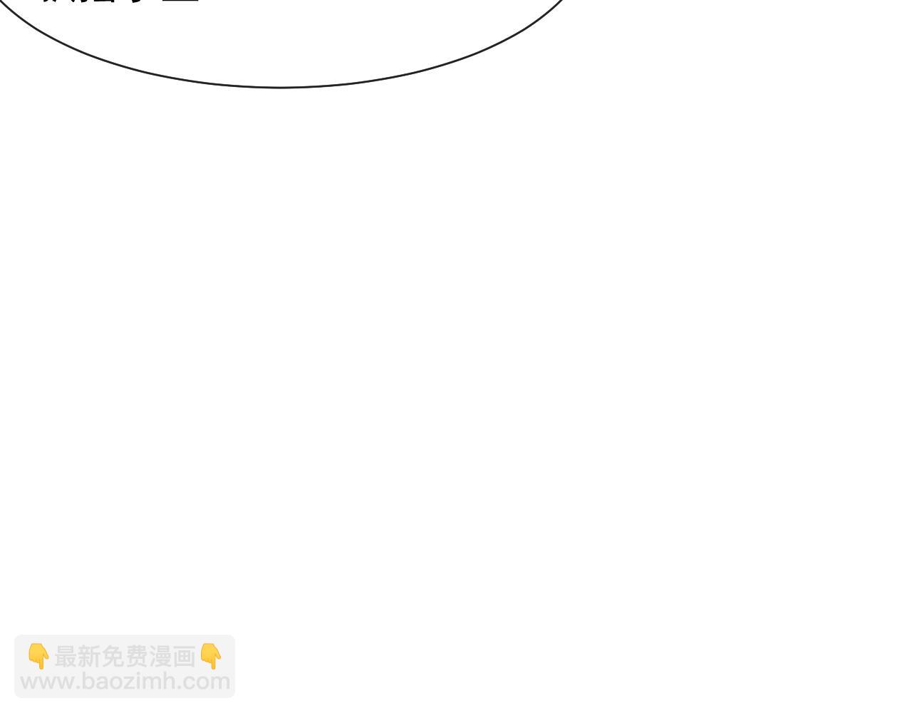 第76话 有大嫂就是好34