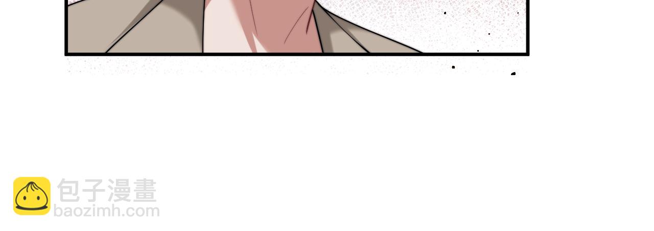 第76话 有大嫂就是好55