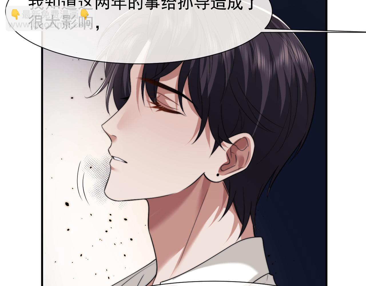 第76话 有大嫂就是好58
