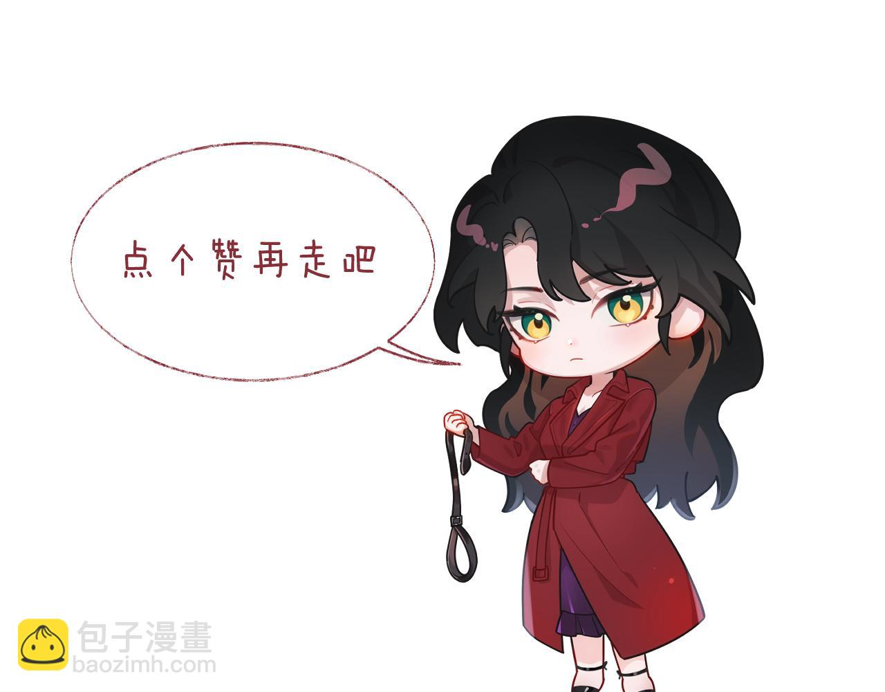 第76话 有大嫂就是好71