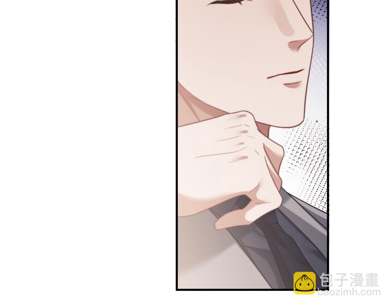 第88话 我听她的104