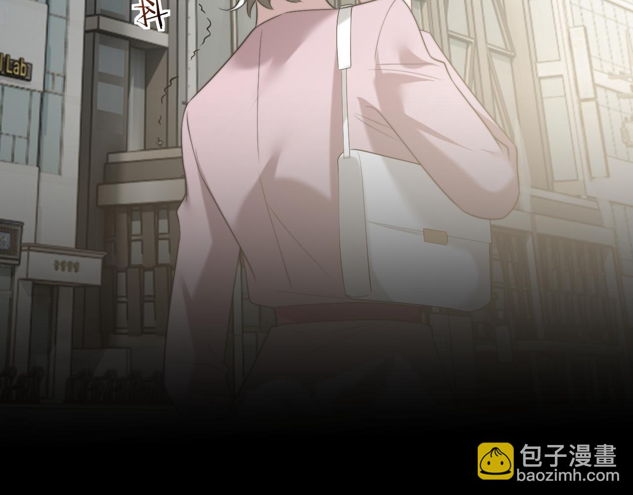 第88话 我听她的117