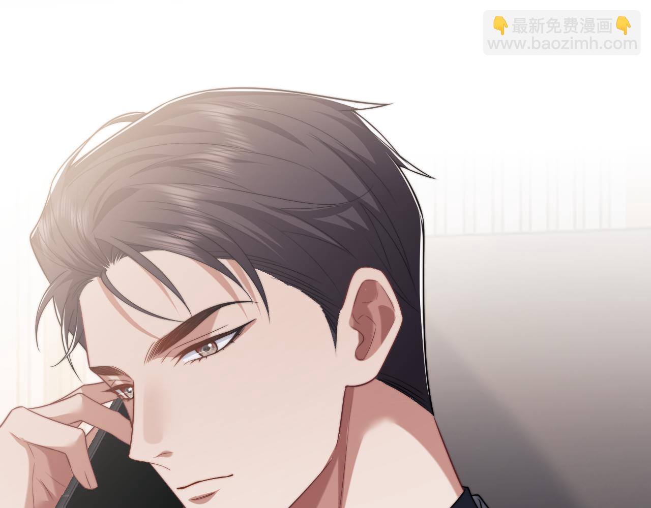 第88话 我听她的81