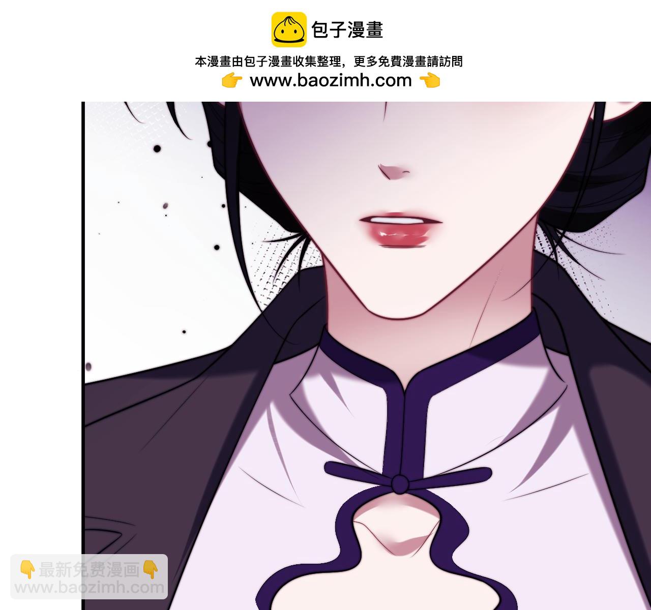 第110话 计中计103