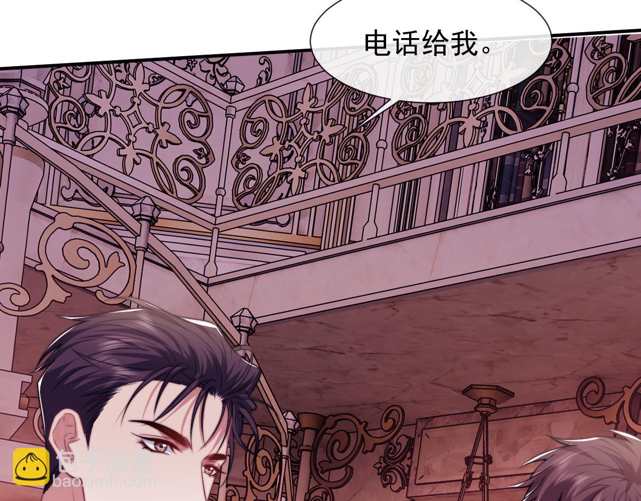 第110话 计中计117