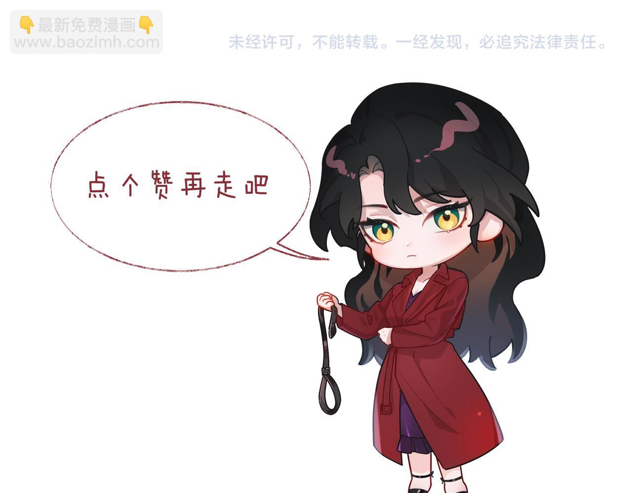 第110话 计中计129