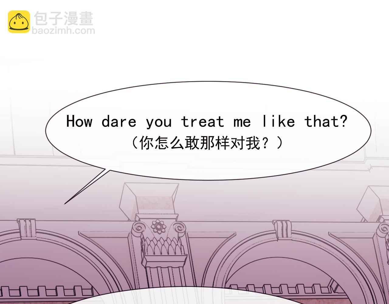 第110话 计中计13