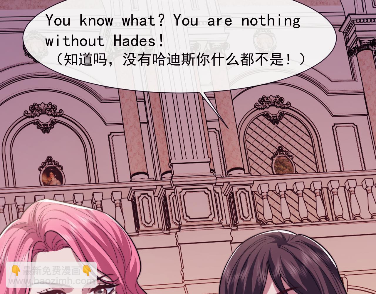 第110话 计中计14