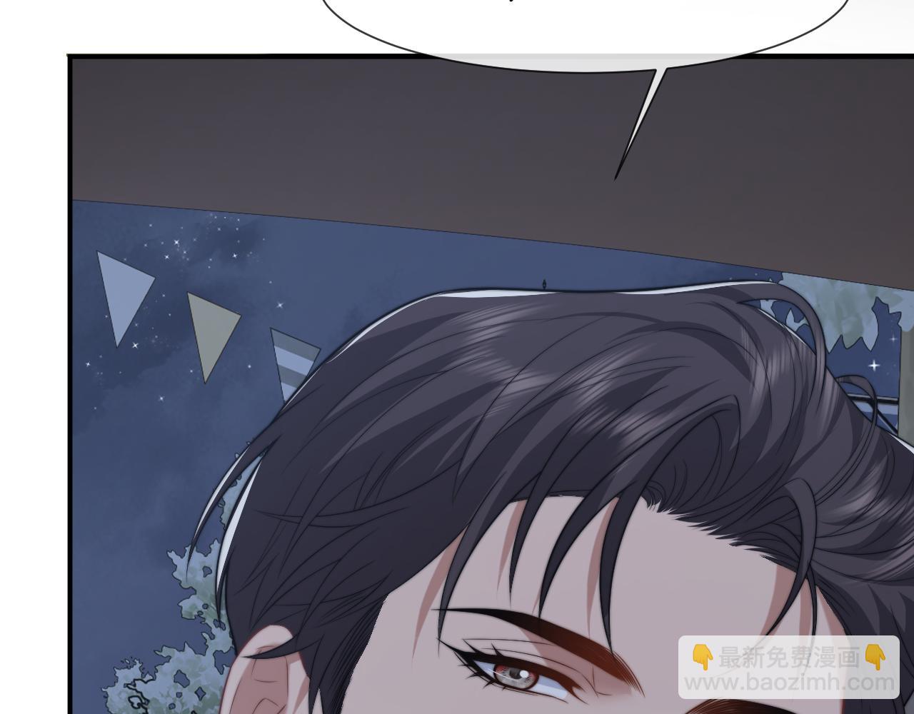 第110话 计中计32