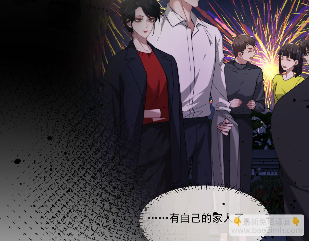 第110话 计中计43