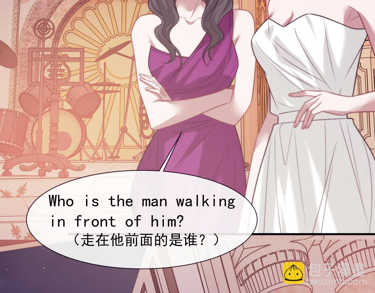 第110话 计中计47