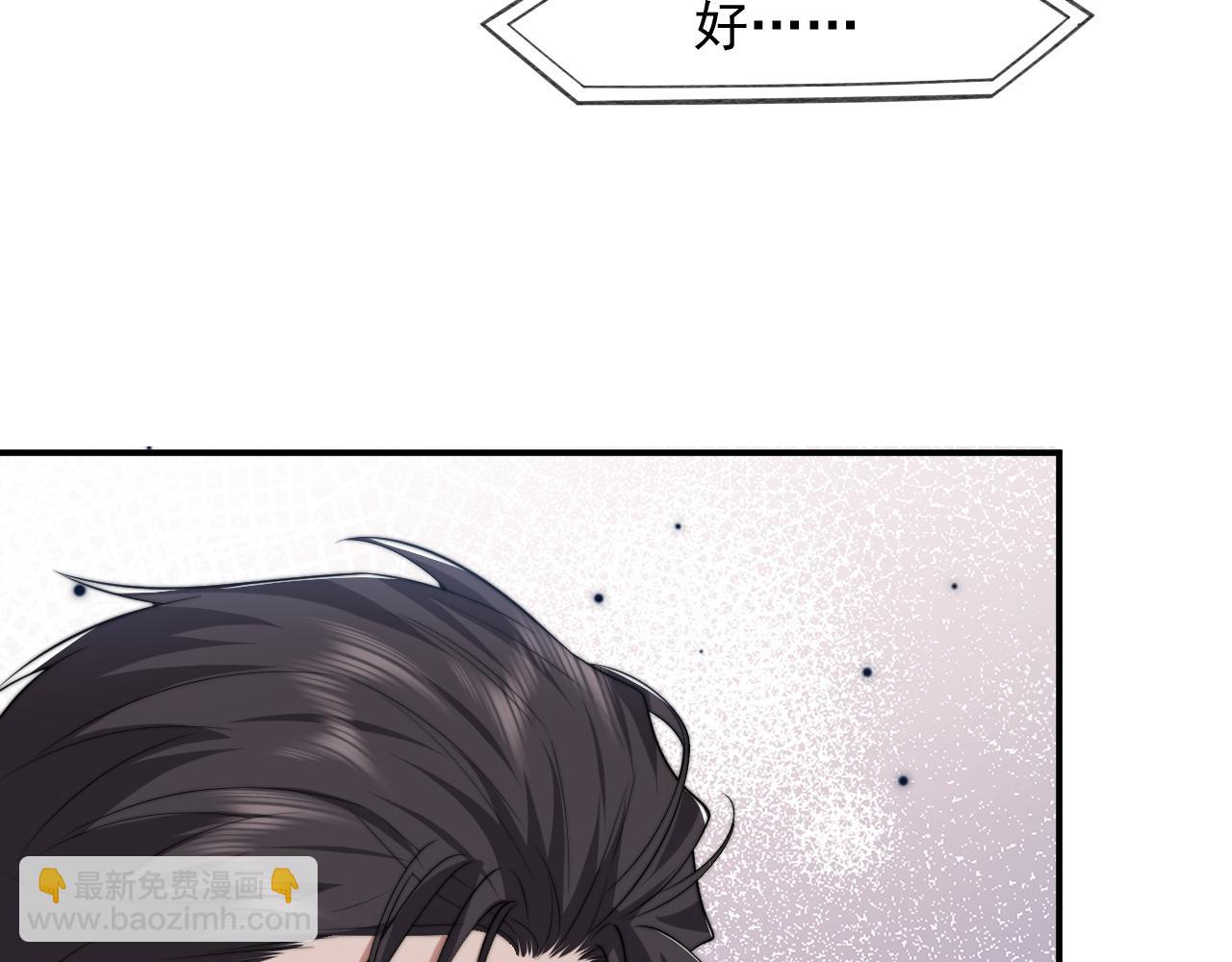 第110话 计中计5