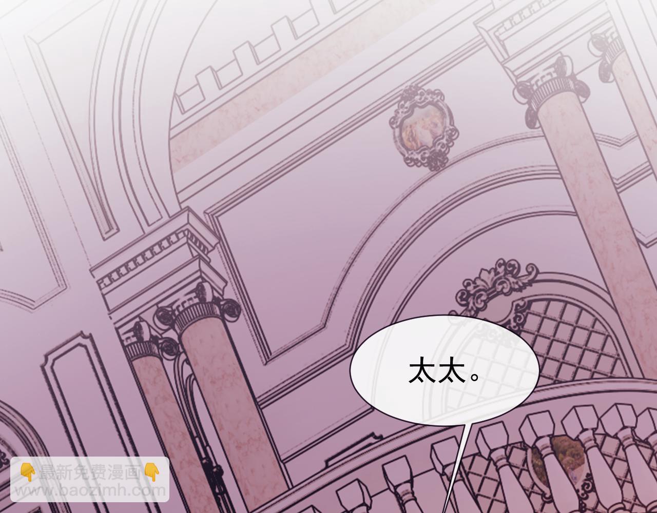 第110话 计中计62