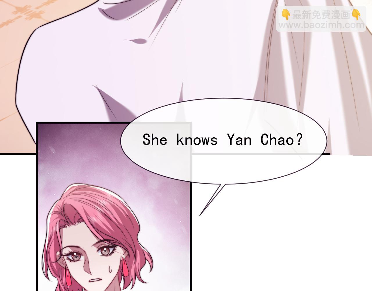 第110话 计中计67