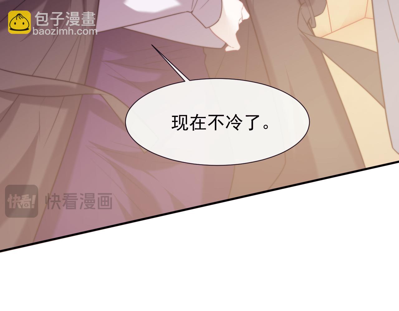 第110话 计中计72