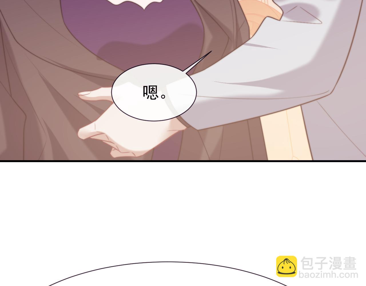 第110话 计中计75