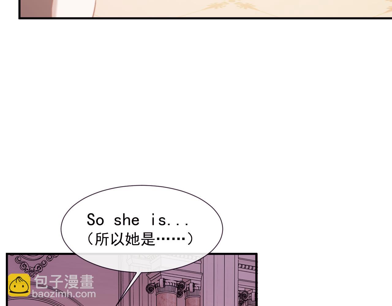 第110话 计中计78