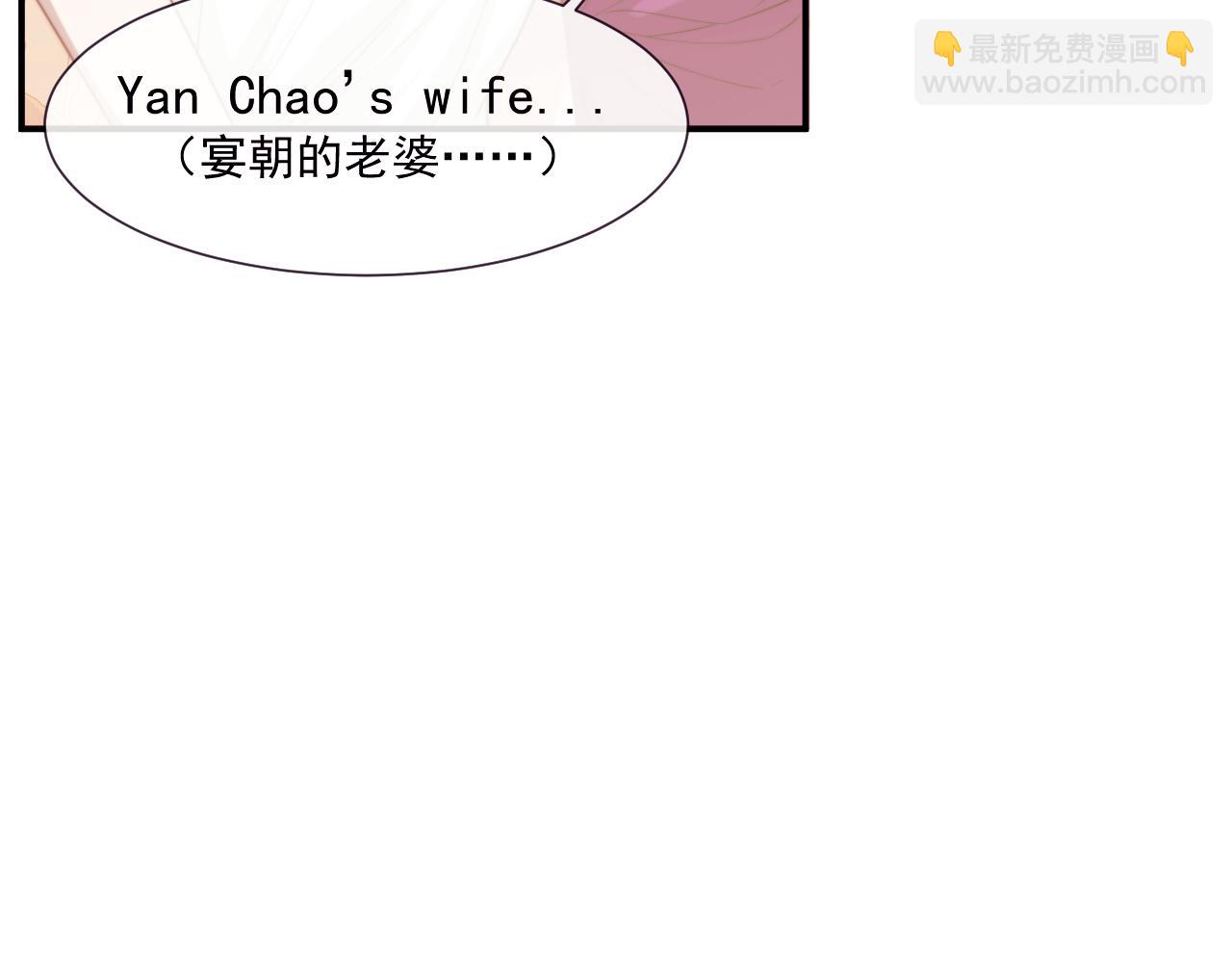 第110话 计中计80