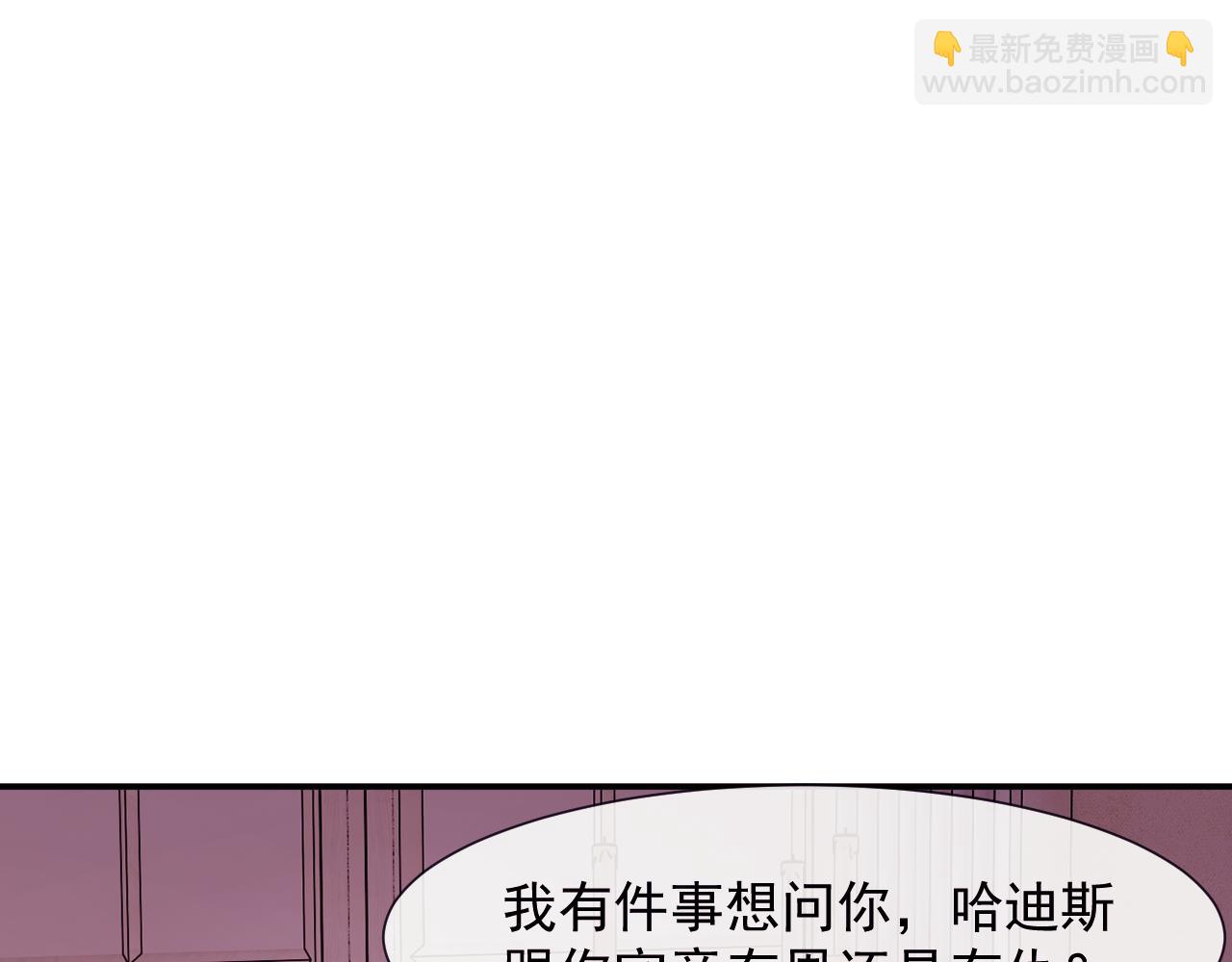 第110话 计中计85
