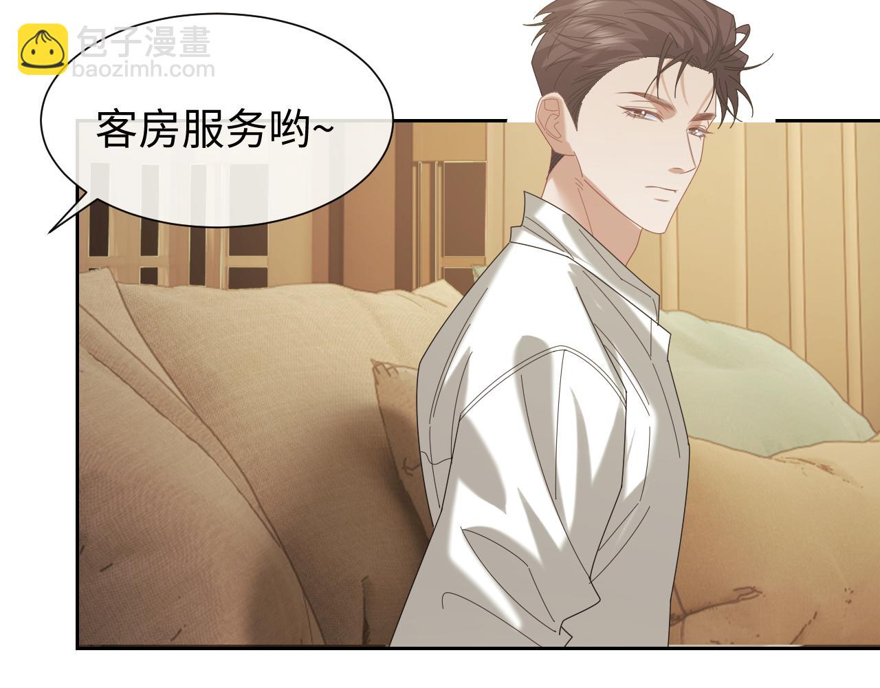 第123话 同伴37