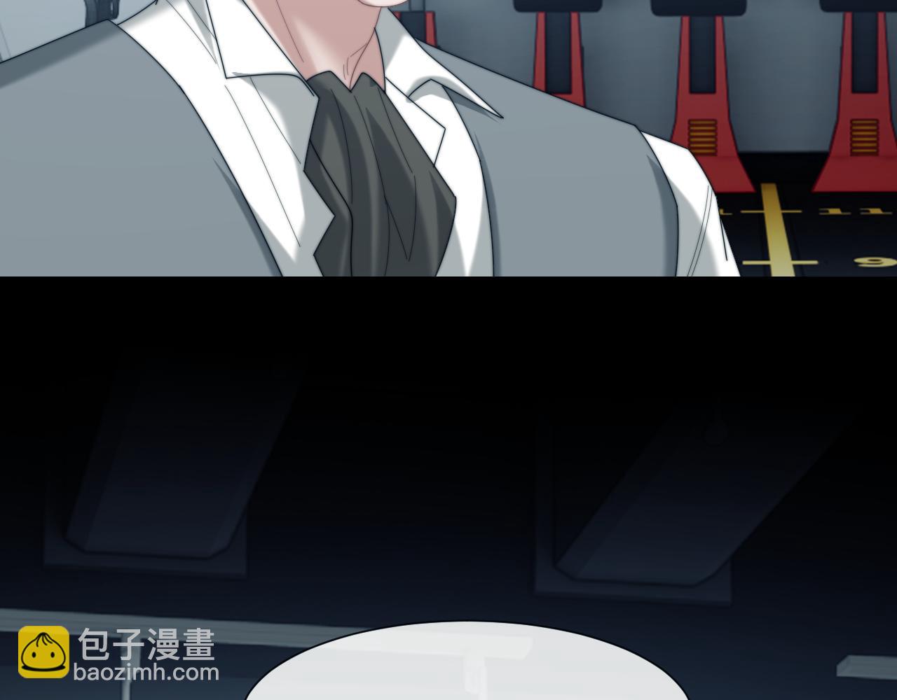 第123话 同伴88