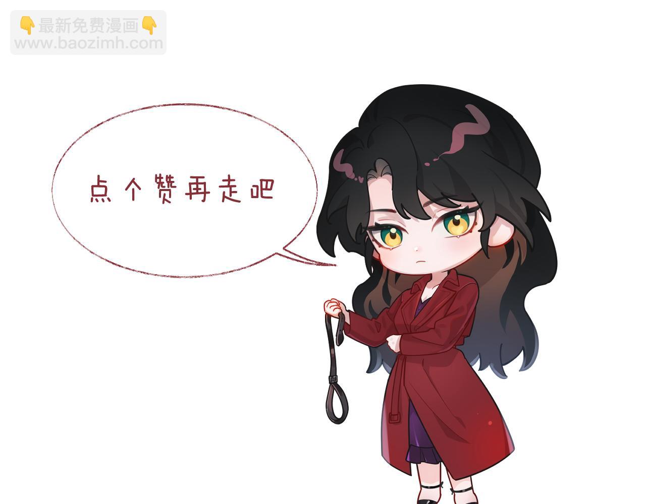 第123话 同伴97