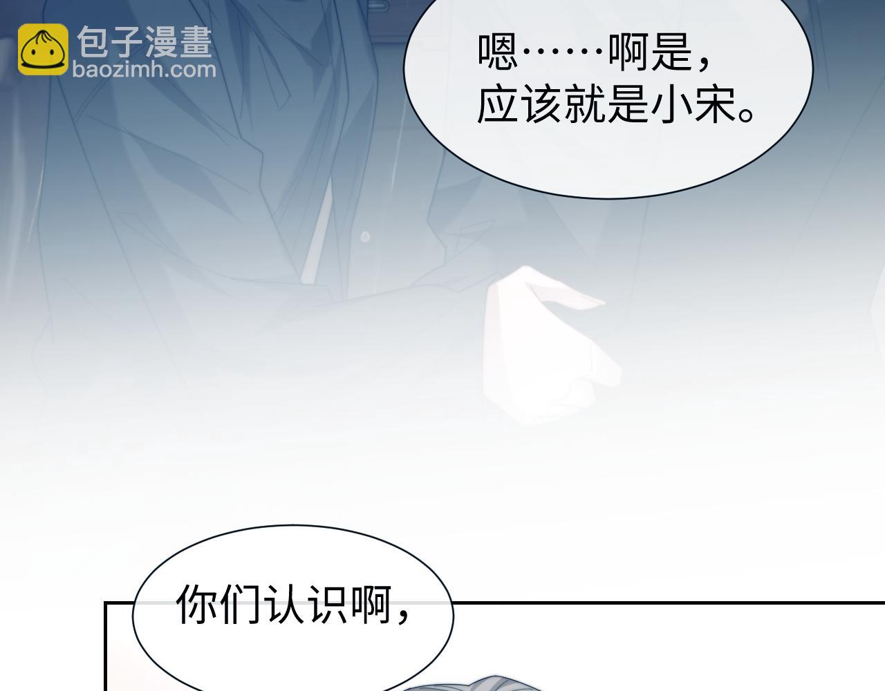 第131话 一个问题50