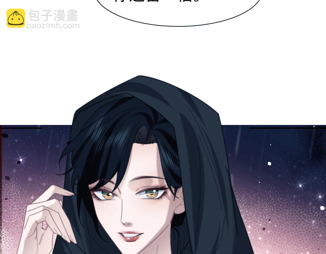 第131话 一个问题59