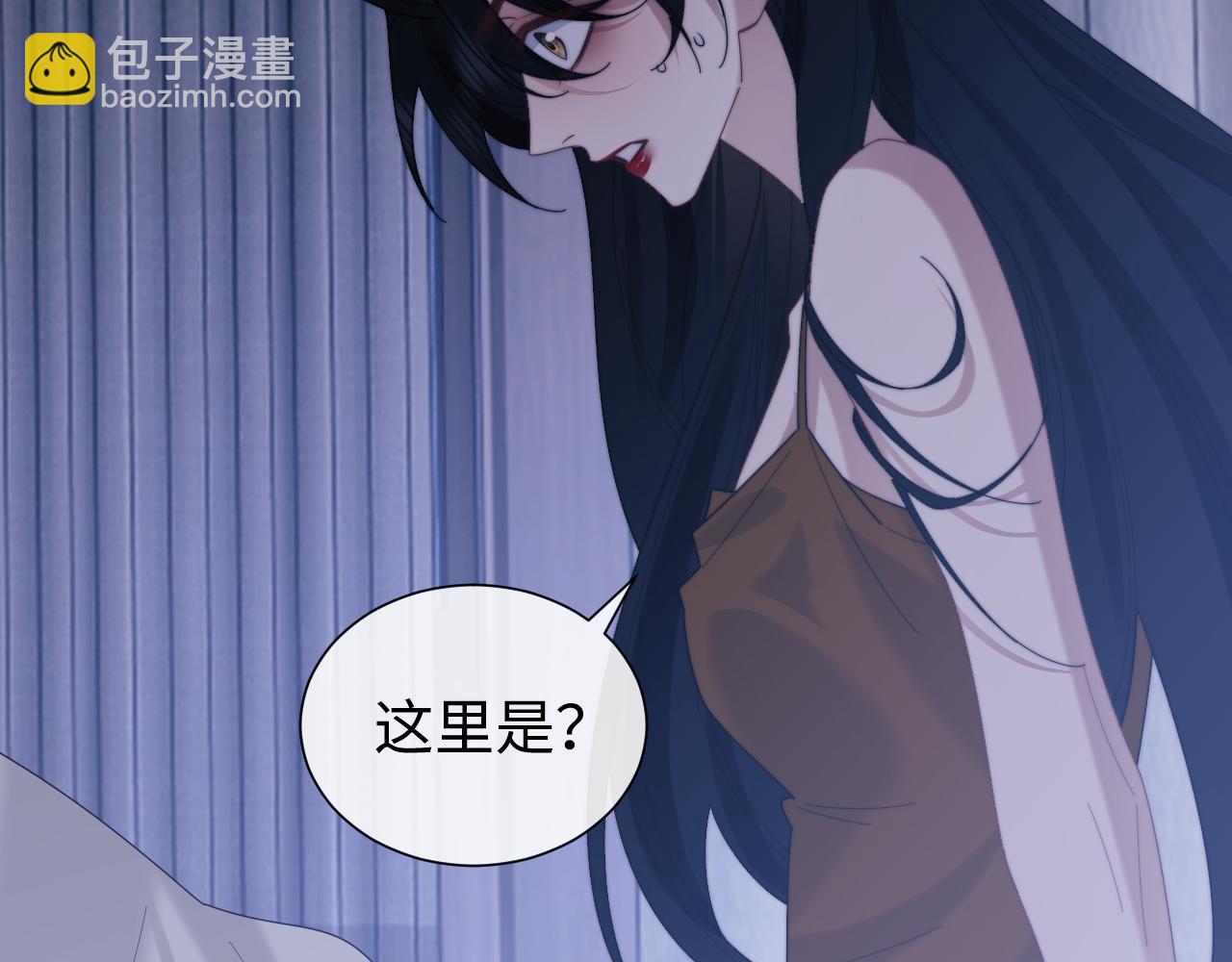 第134话 你怎么在这里110