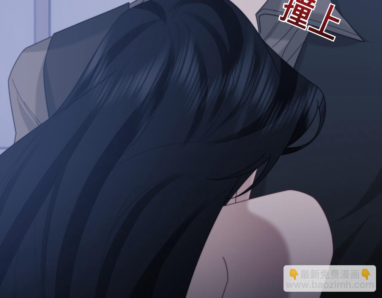 第134话 你怎么在这里121