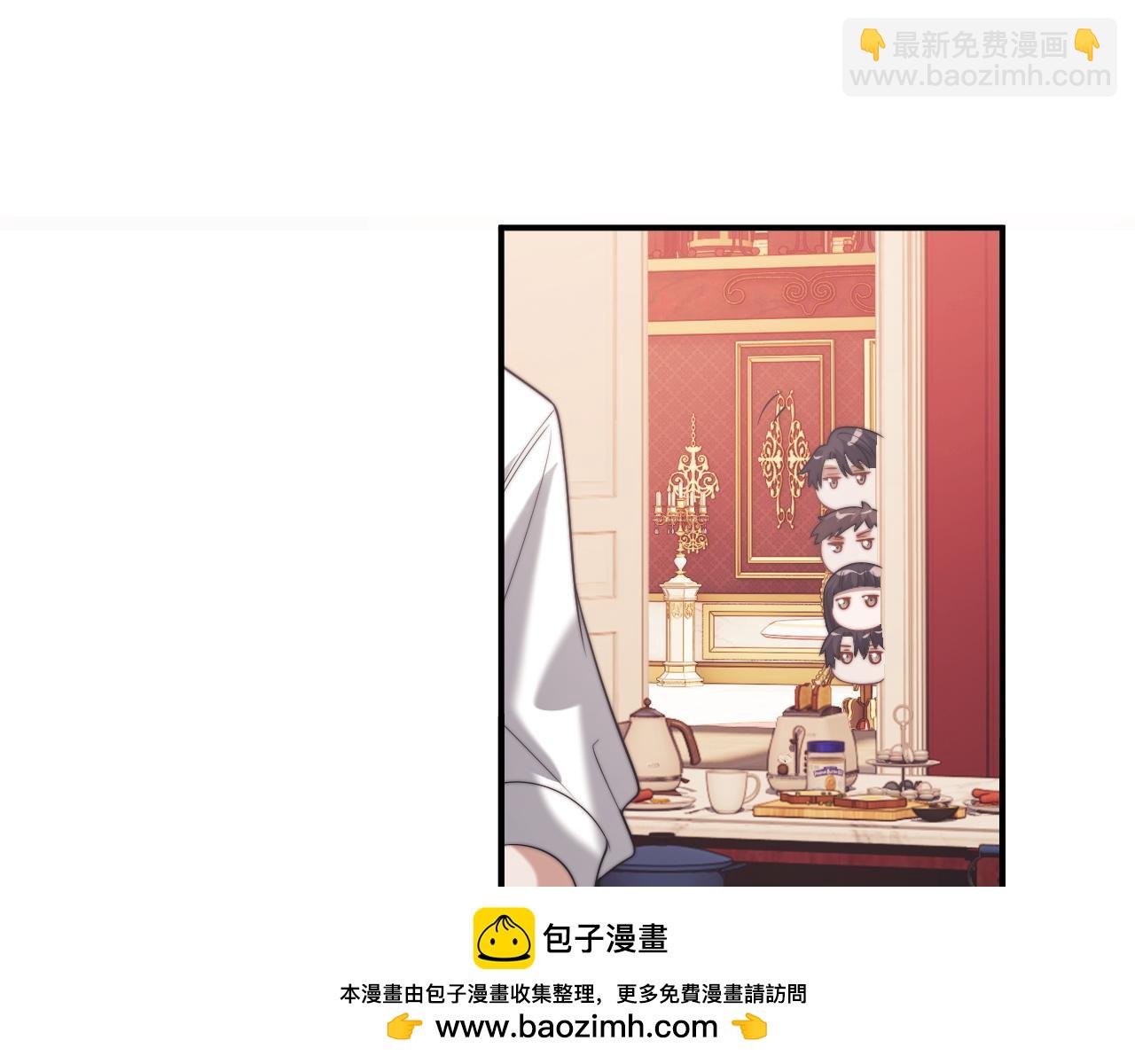 第97话 一家人的除夕107