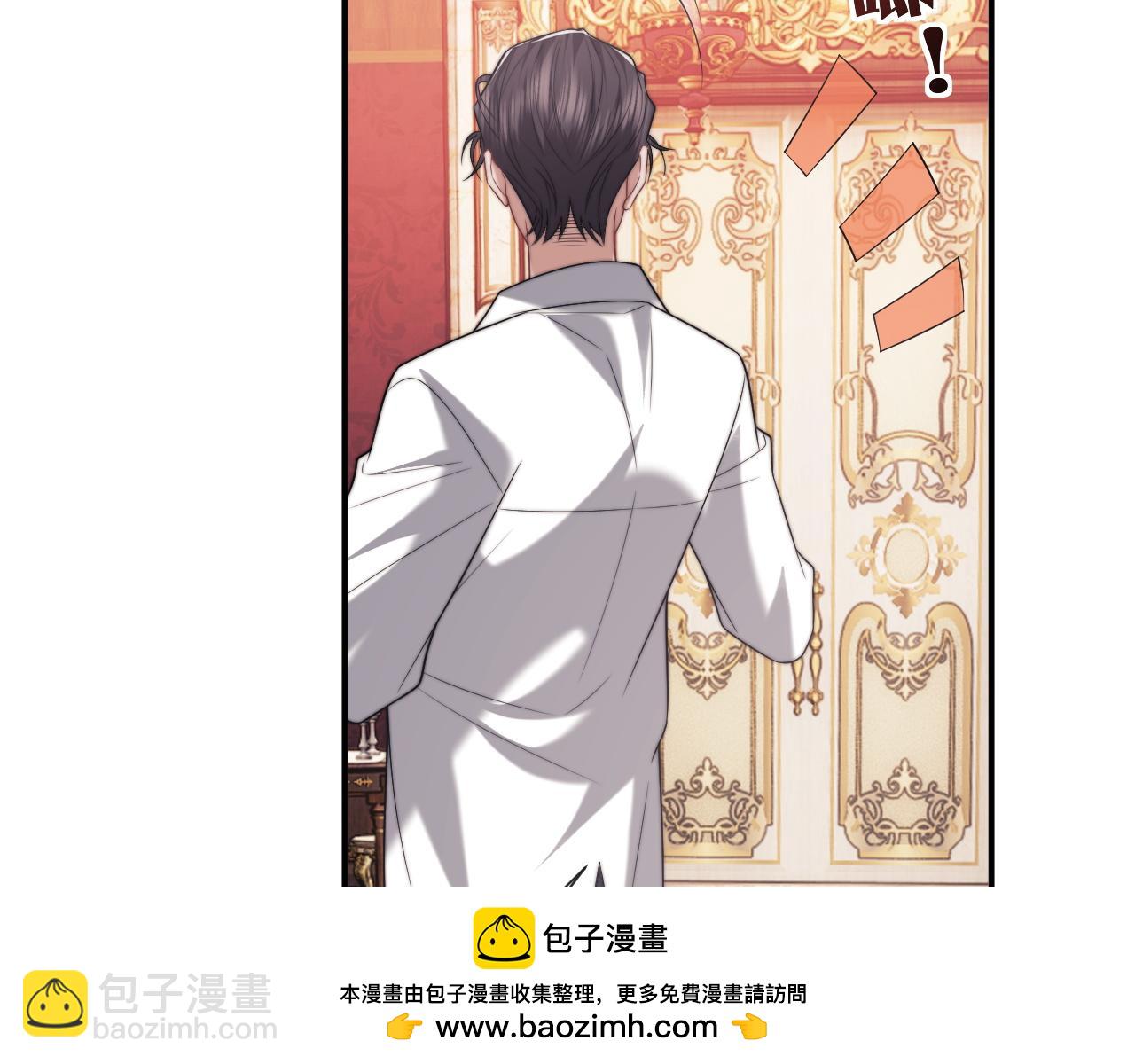 第97话 一家人的除夕53