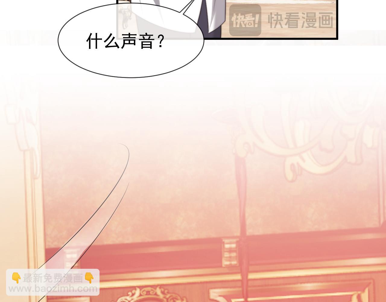 第97话 一家人的除夕54