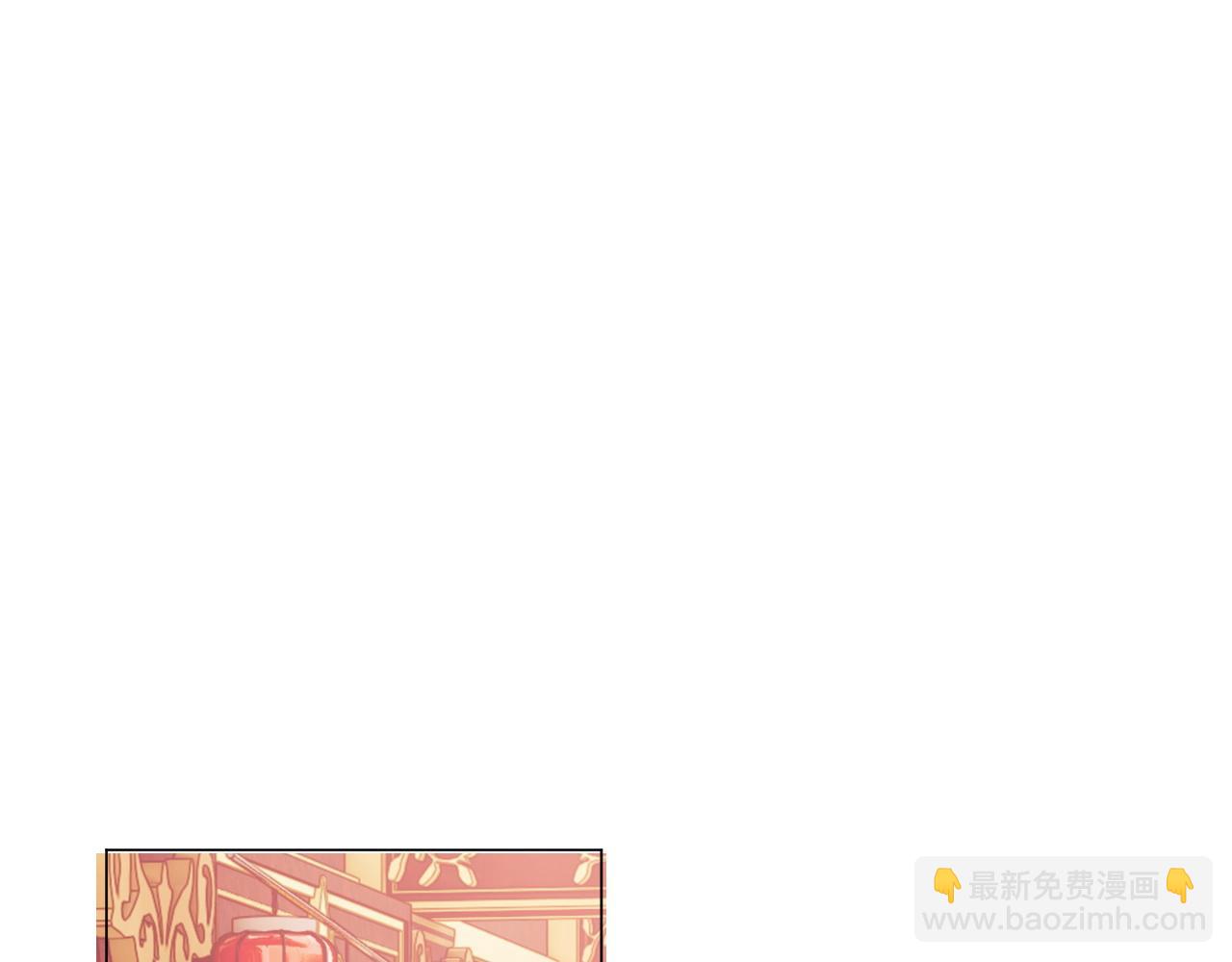 第97话 一家人的除夕59