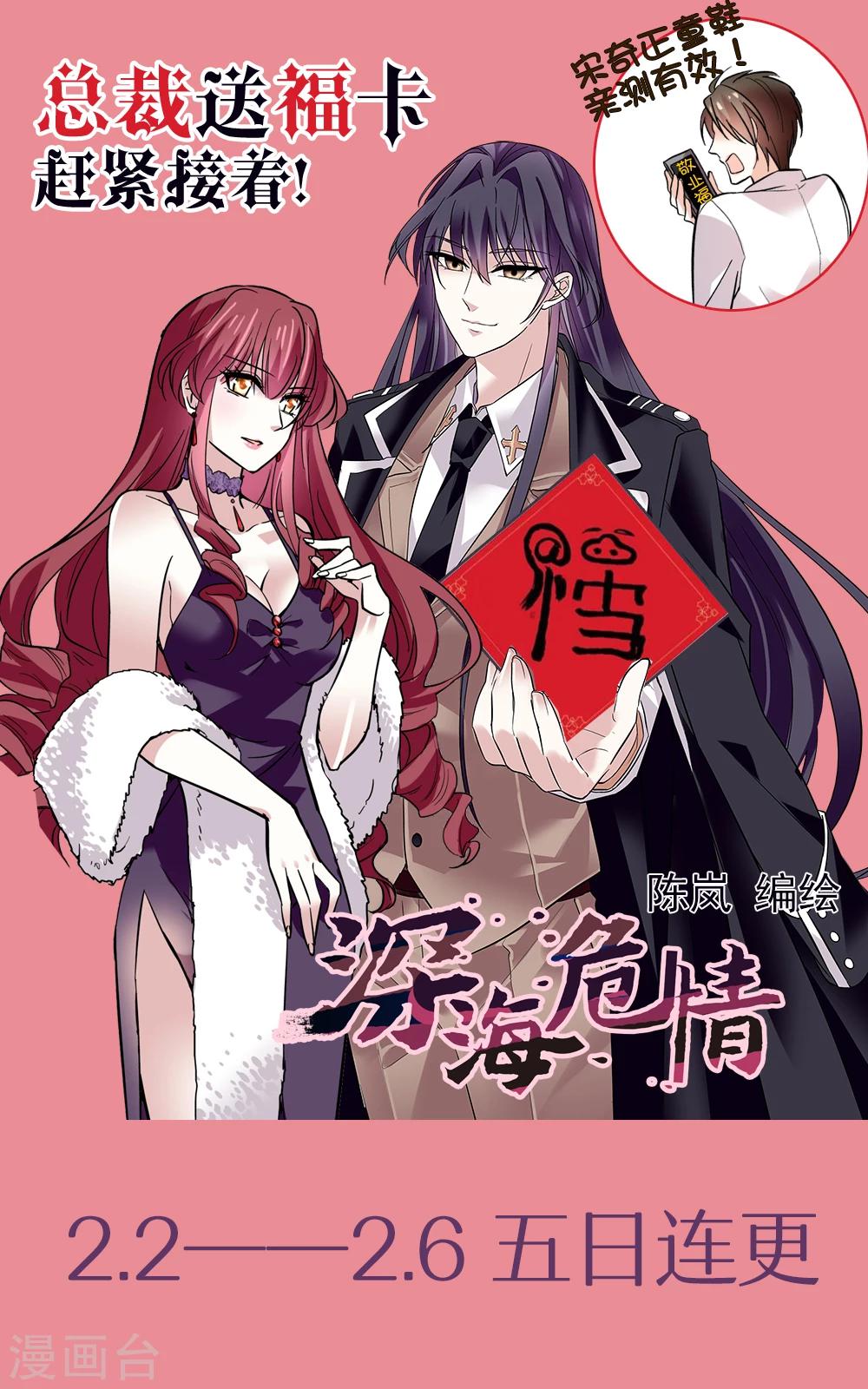 2019新年贺图0
