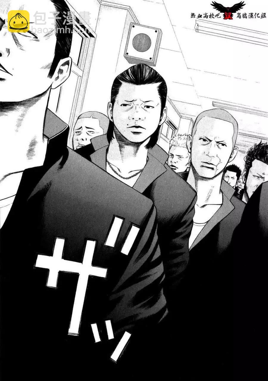 第01回10