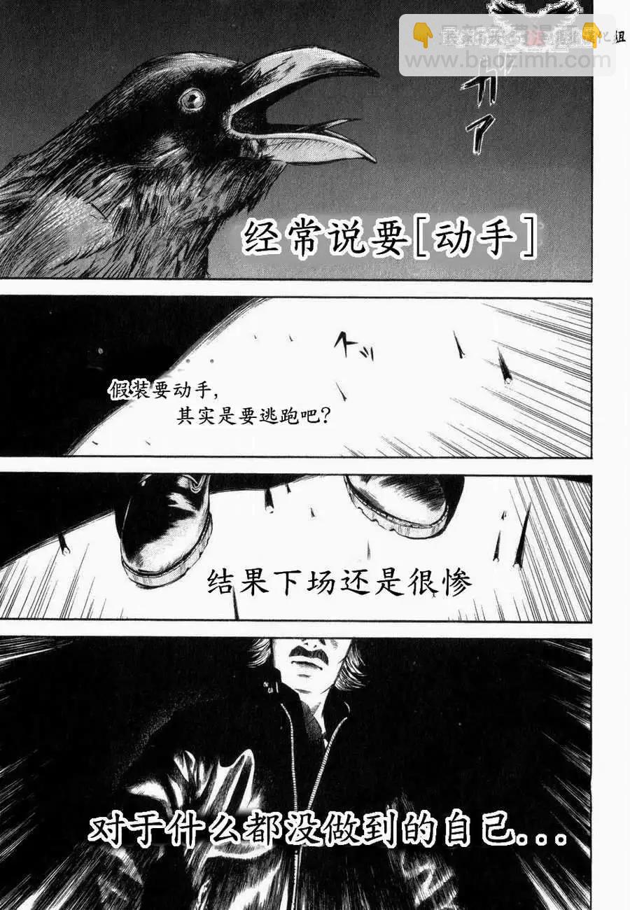 第01回6